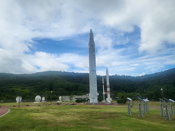 전남 고흥 나로우주센터 우주과학관 외부