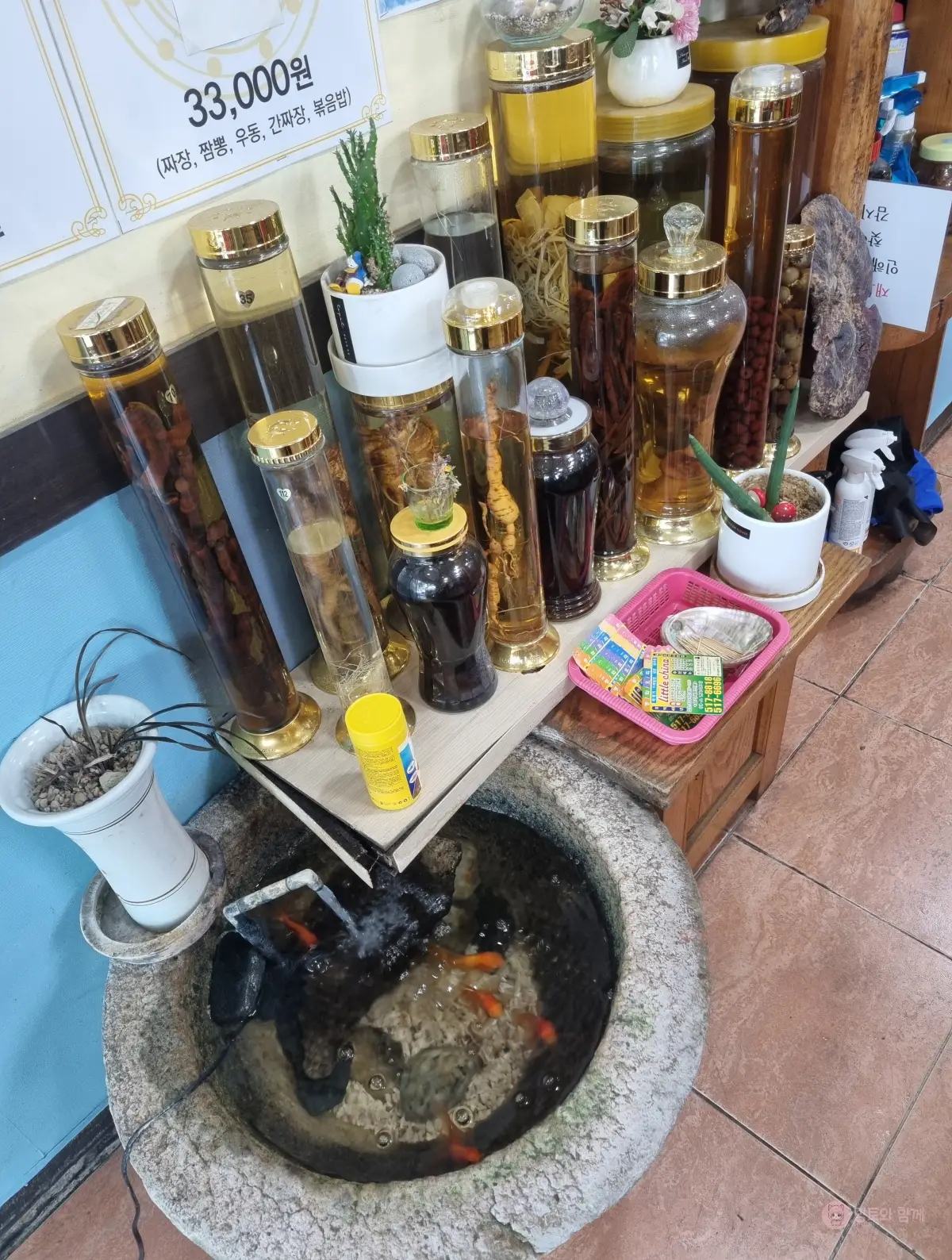 인테리어