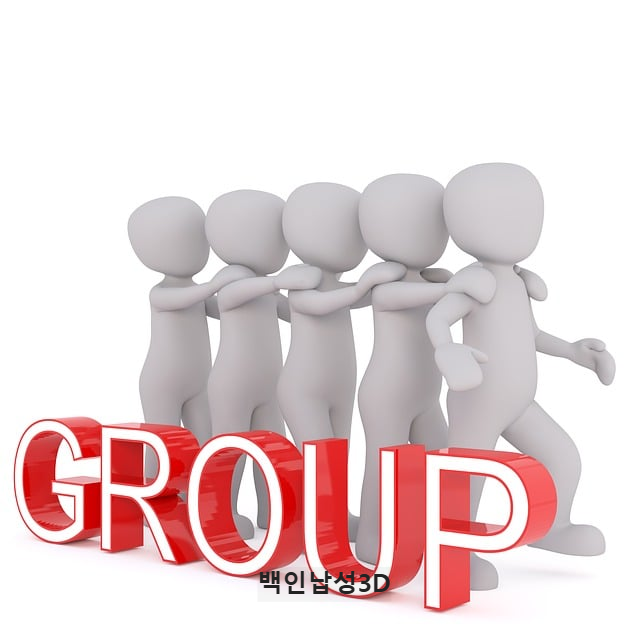 커뮤니티관리하기