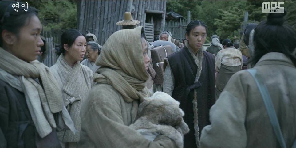 연인_7회