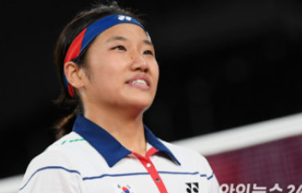 안세영 배드민턴 중계시간