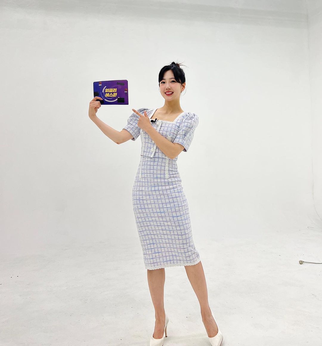 김가영 기상캐스터