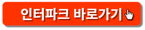 청년문화예술패스