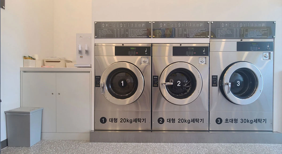 휩시 세탁기
