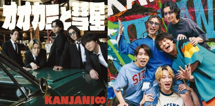 オオカミと彗星 (늑대와 혜성) 앨범 표지