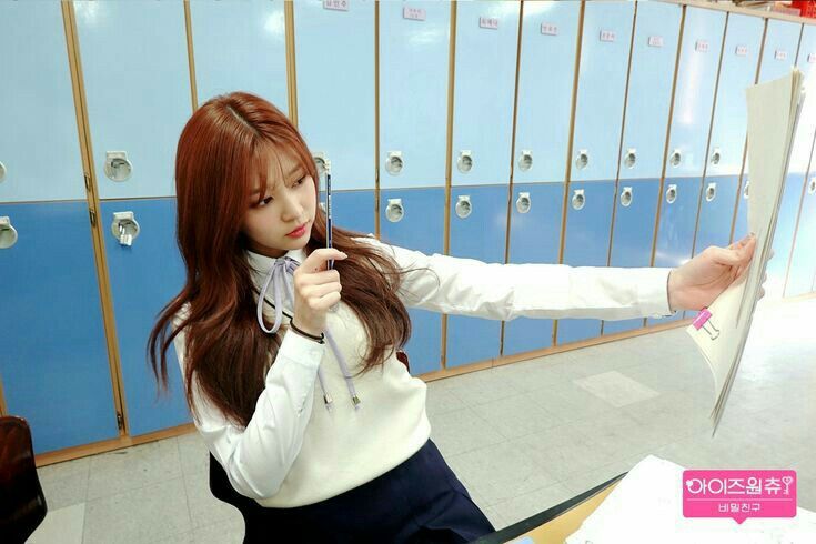 아이즈원 김민주 최애사진