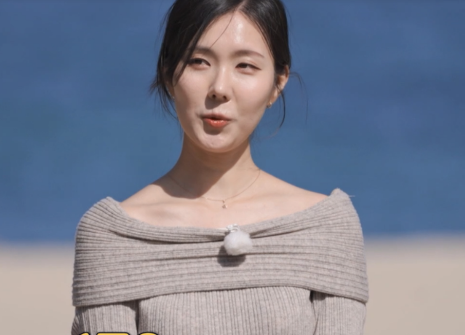 나는솔로21기 여성출연자 인스타그램