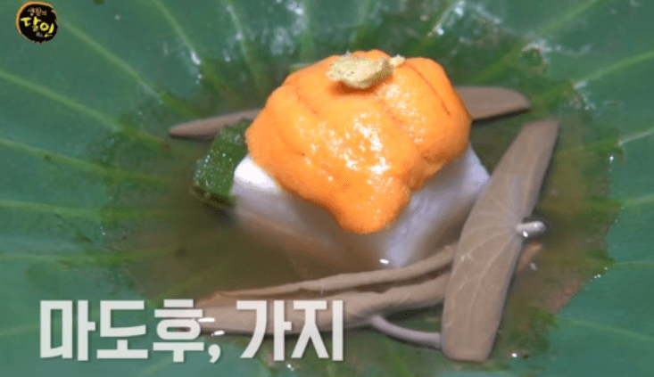 생활의 달인 오마카세