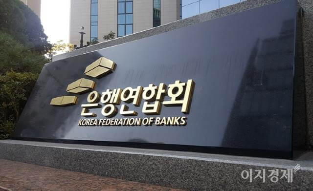 예적금 수익률 높이는 방법