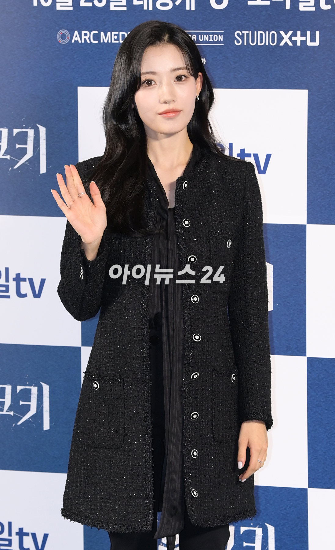 배우 정다빈이 23일 오후 서울 CGV 용산아이파크몰에서 열린 U+모바일tv 오리지널 드라마 '하이쿠키' 기자간담회에 참석하고 있다. [사진=정소희 기자]