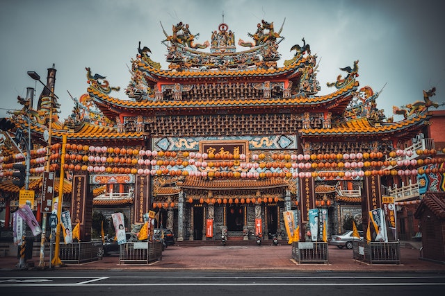 대만여행지원금