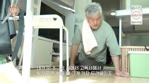 기초생활수급자 생계급여