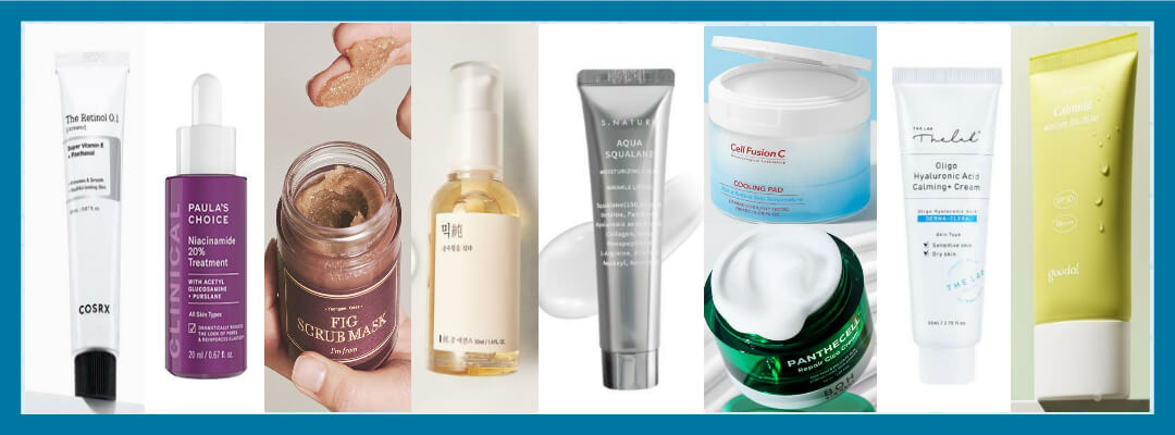 스킨 케어 추천템