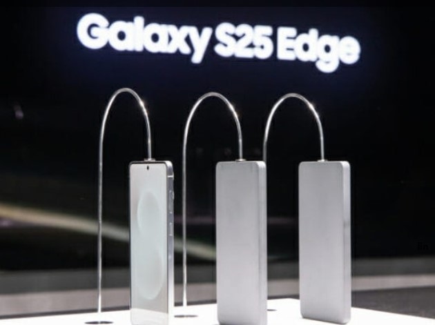 갤럭시 S25엣지