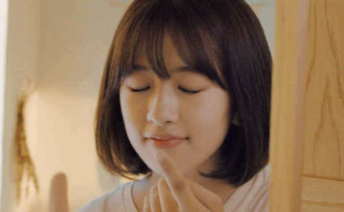 안유진-아큐브-광고