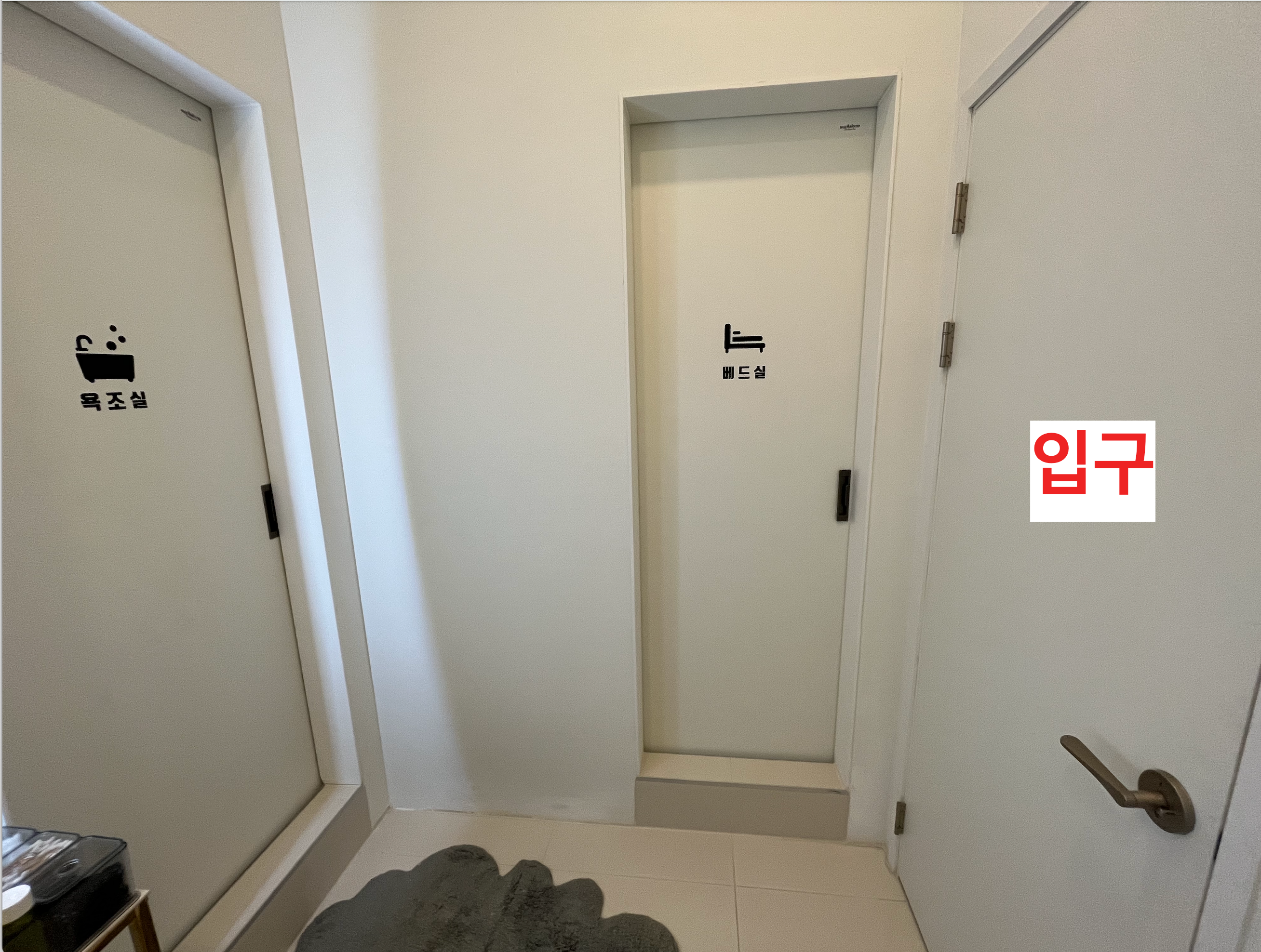 수원-세신샵-내돈내산