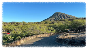 하나우마 베이 자연 보호 구역