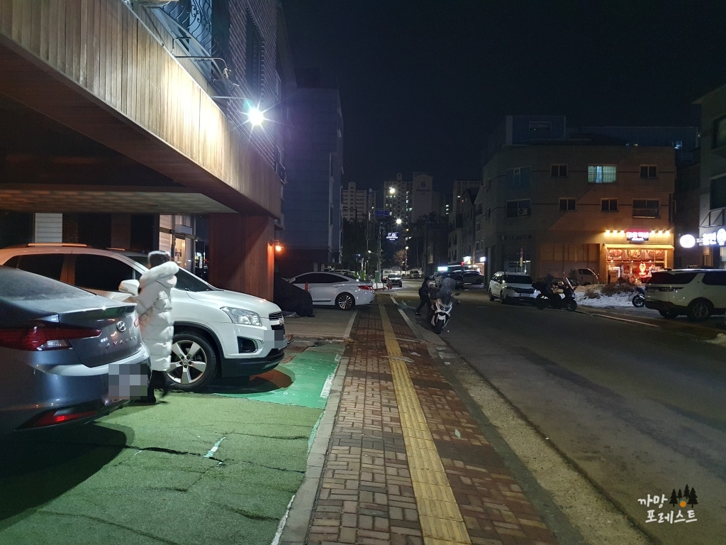 리옹 봉담 위치