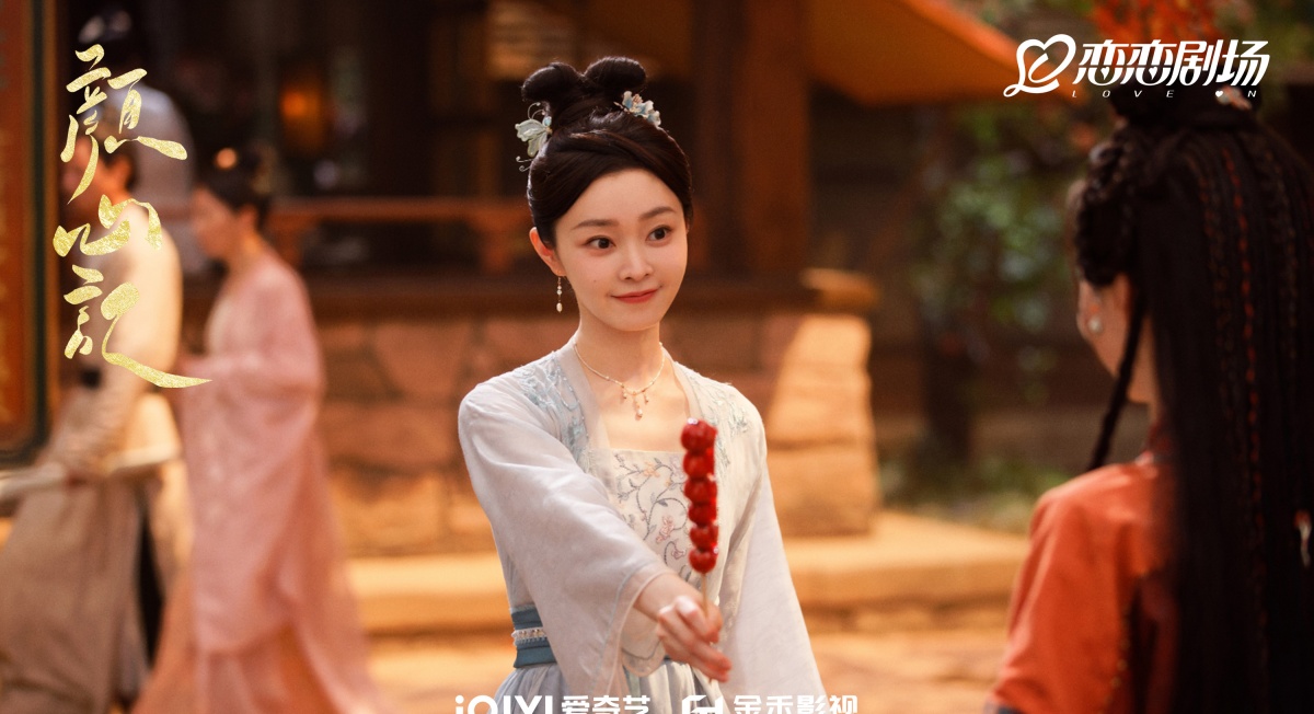 안심기-송일-탕후루주는 모습