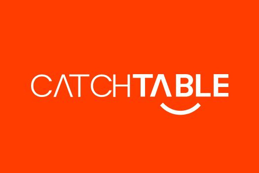 캐치테이블 앱으로 인기 맛집 예약 완벽 가이드