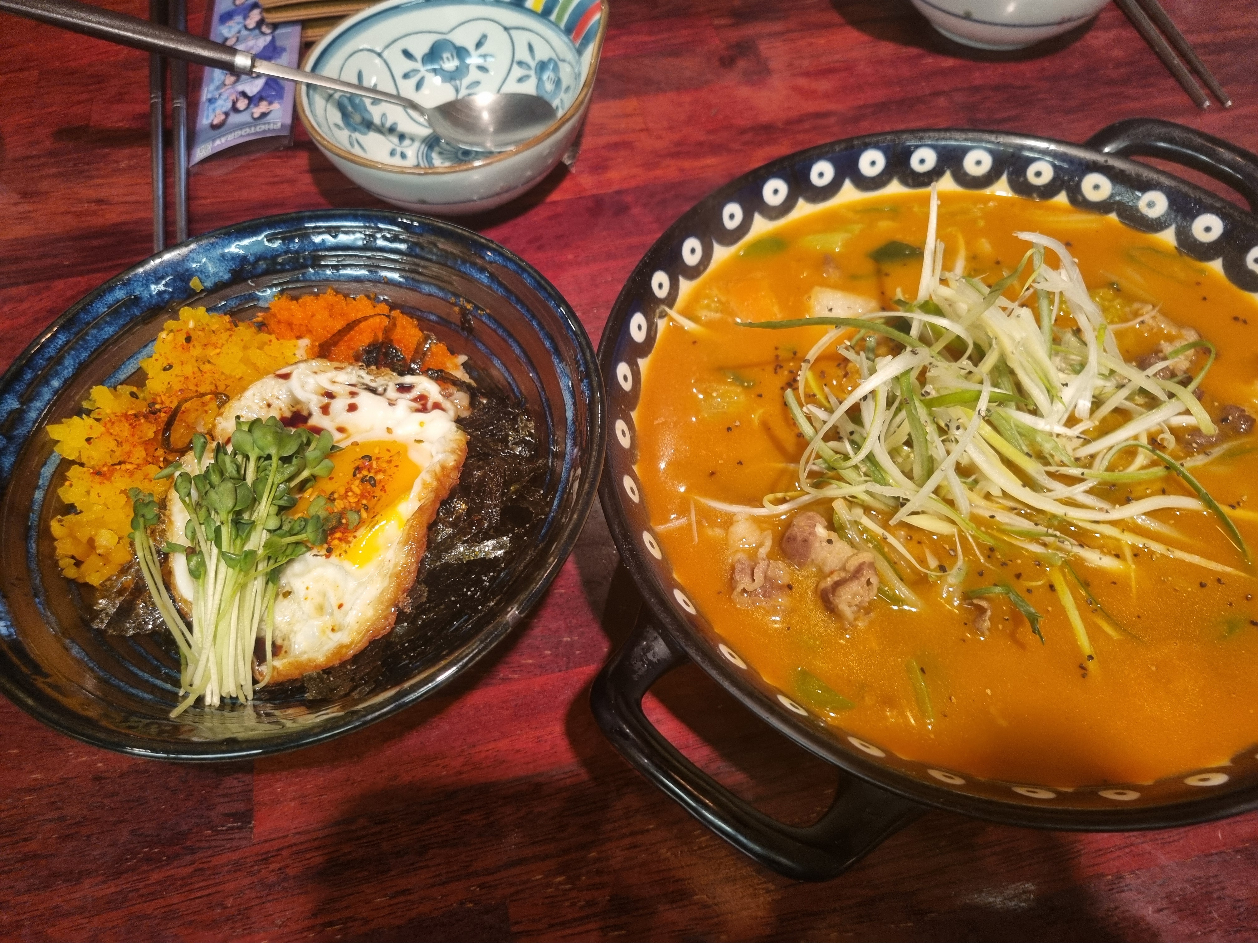 달달술집