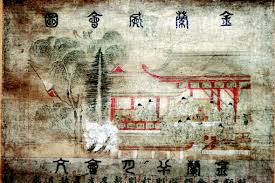 한국 고미술사 전통 미술