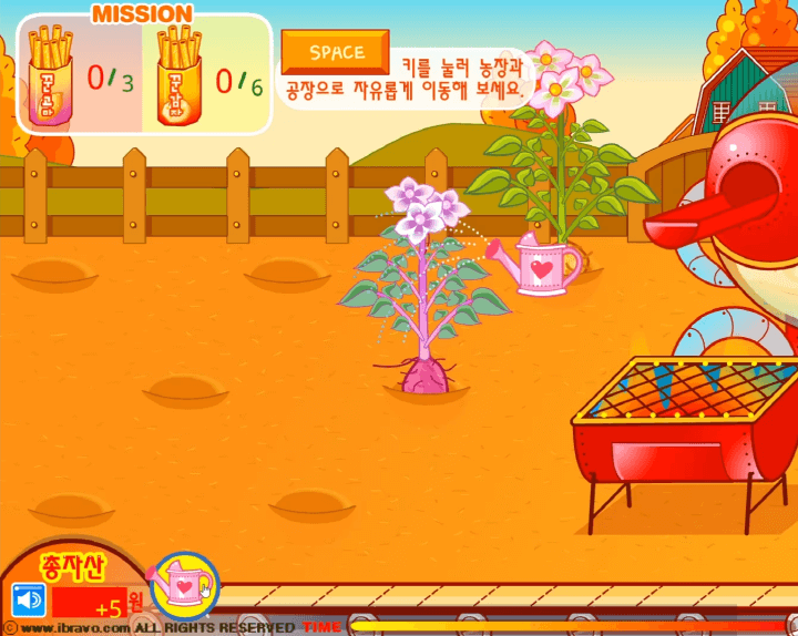슈게임-꾼감-꾼고마-플레이-고구마를-키우기-위해-나무에-물을-주는-화면