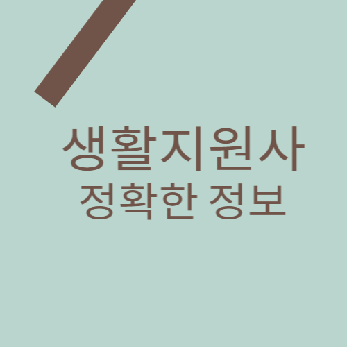 섬네일