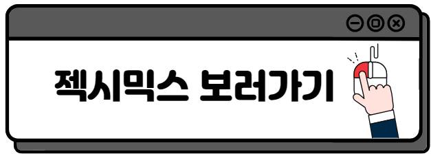 필라테스 운동복 추천