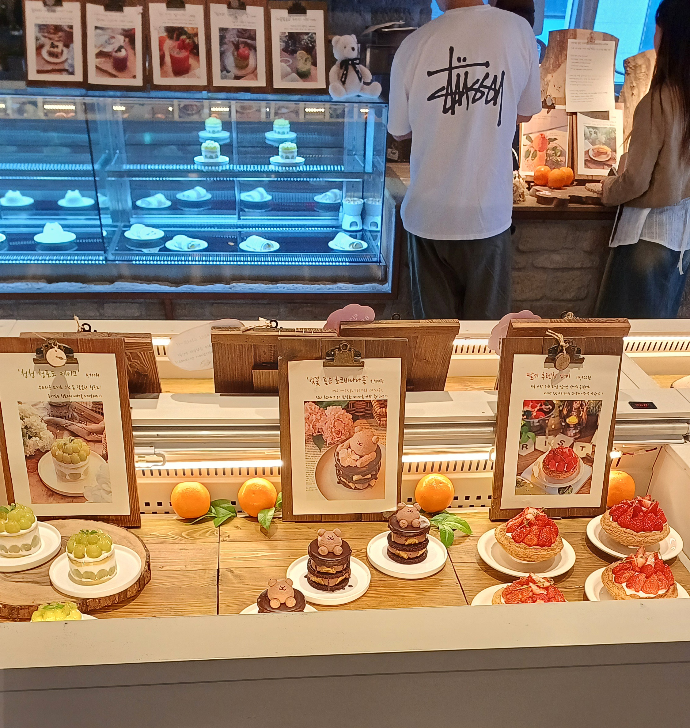 자연도소금빵-인천-데이트코스-13