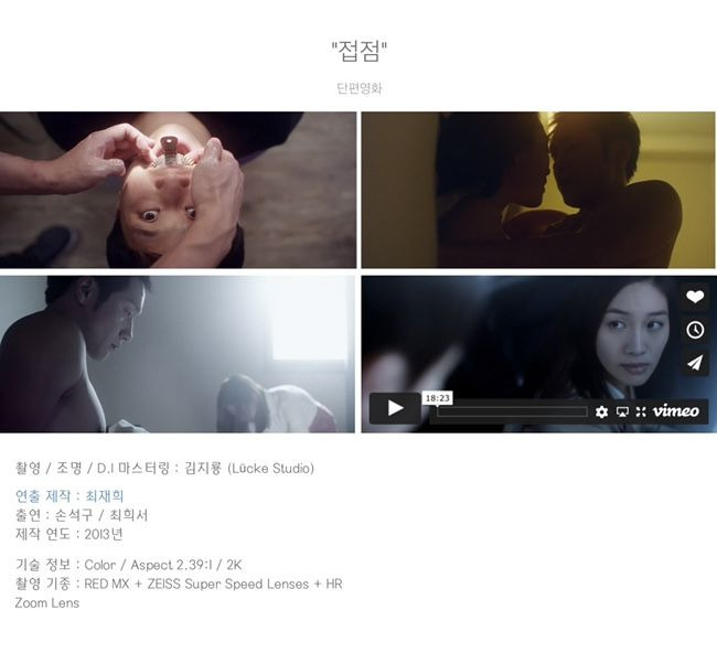 손석구 최희서 은인 고백 총정리｜300만원 연극&middot;센스8 캐스팅&middot;베드포드 파크&middot;15년 우정