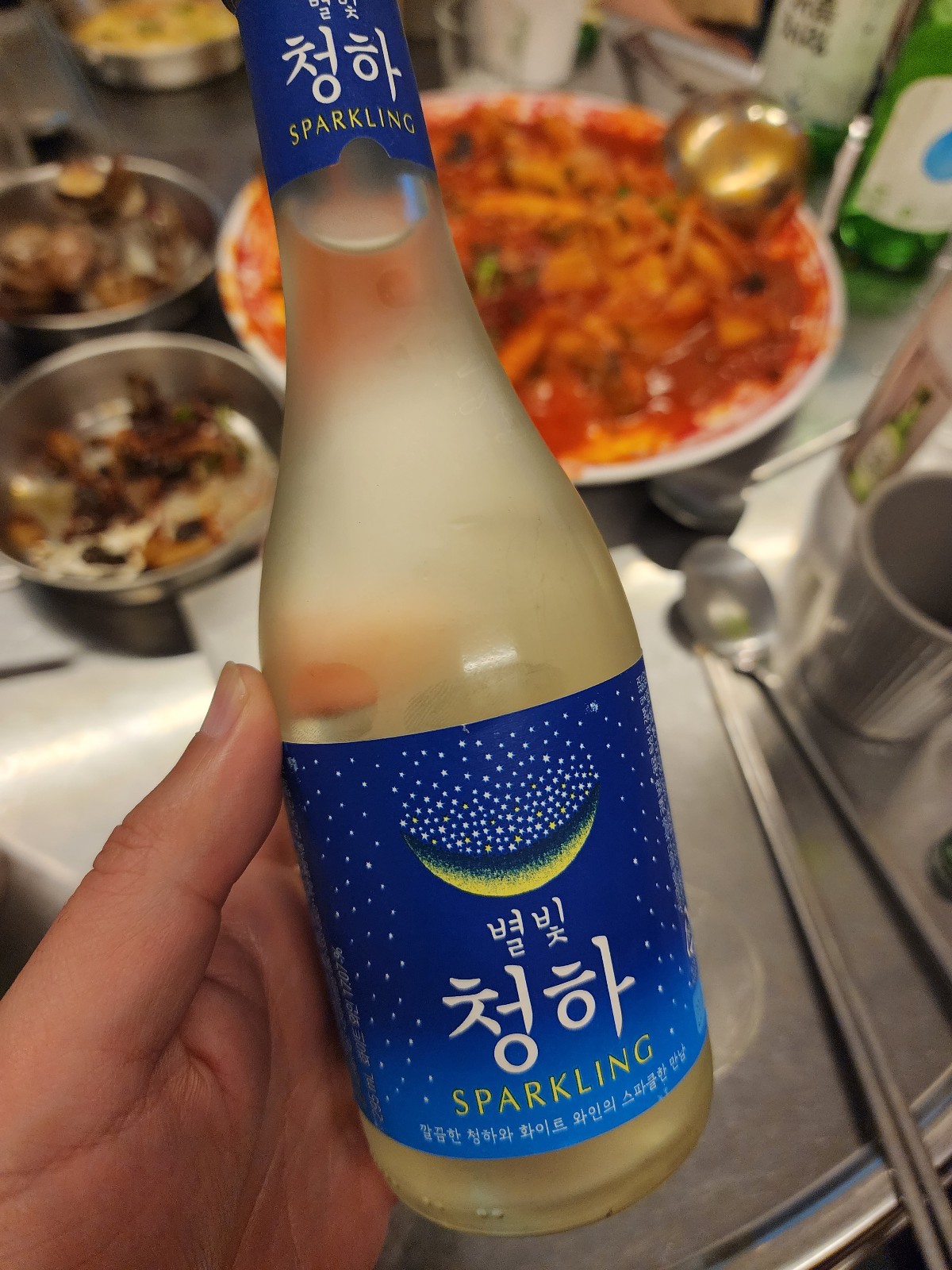 청하