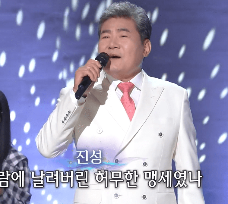 진성 안동역에서