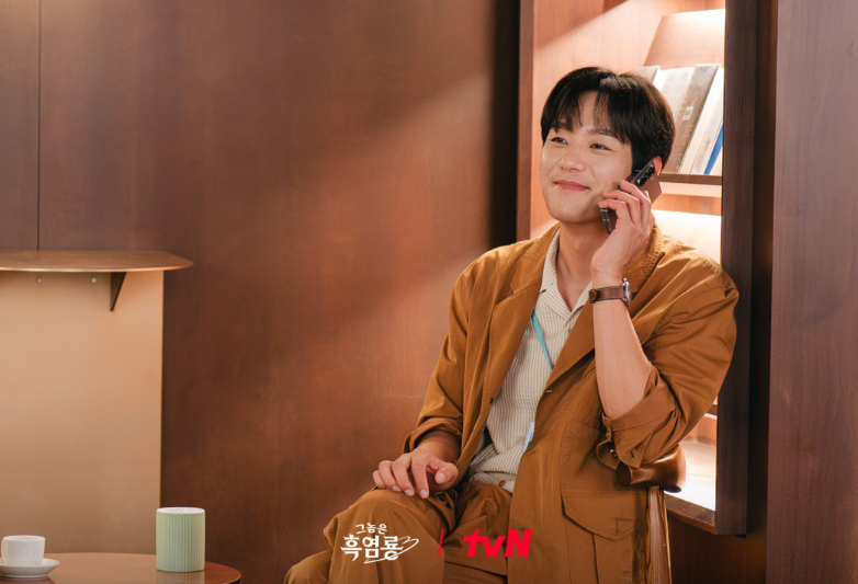 그놈은 흑염룡 등장인물