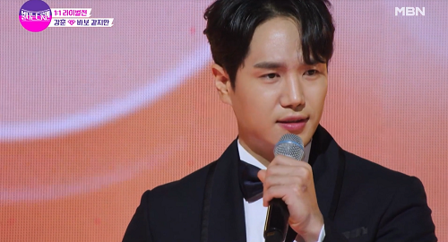 불타는트롯맨 강훈 바보 같지만 박상철 뮤비 해석 곡설명