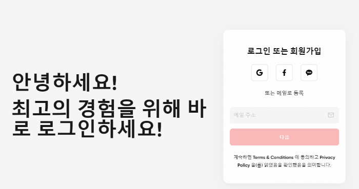 겜스고