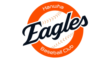 한화이글스 홈페이지