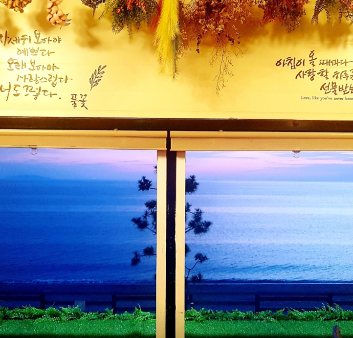 제부도 갈만한 곳 13