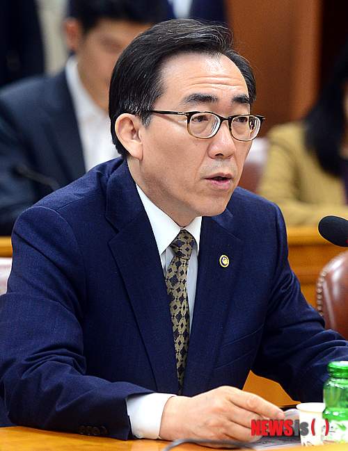 조태열 외교부장관 프로필
