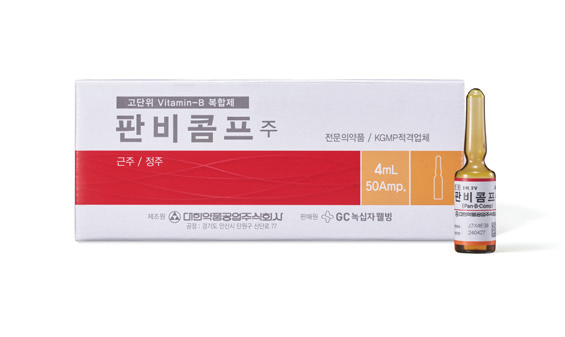 판비콤프주 : 사용법, 효과 및 주의사항