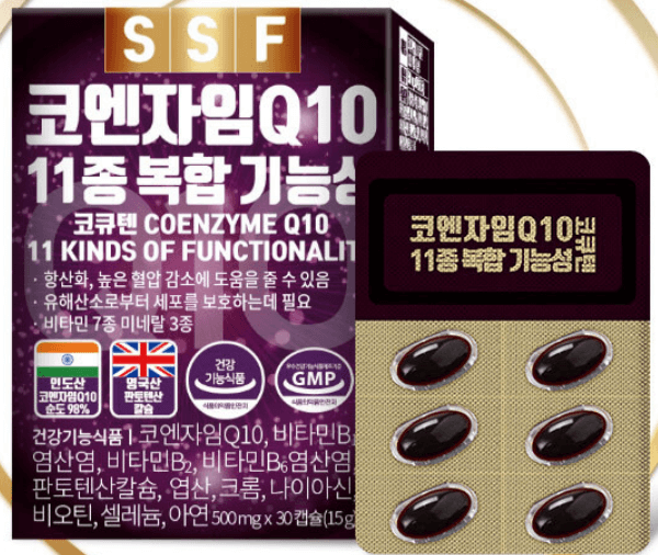 코큐텐(코엔자임) 추천 순위 TOP 5(24년 2월)