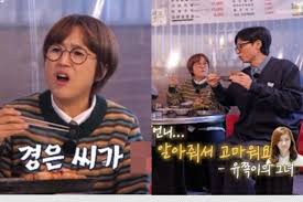 식스센스 시티투어 부산편 총정리