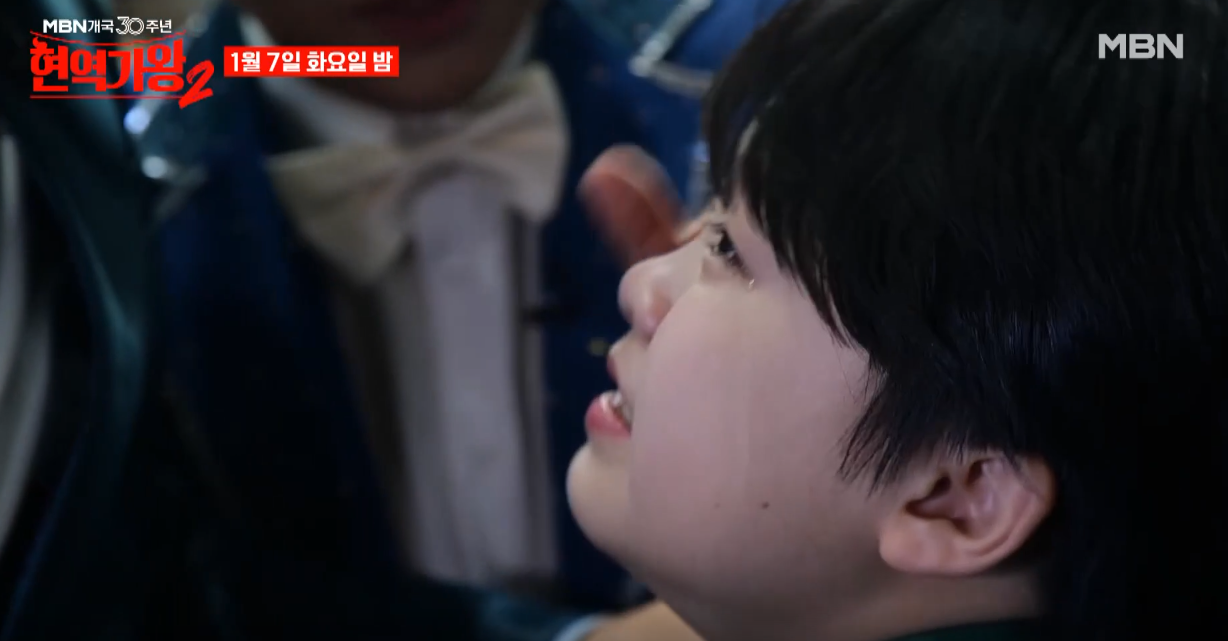 현역가왕2-투표하기