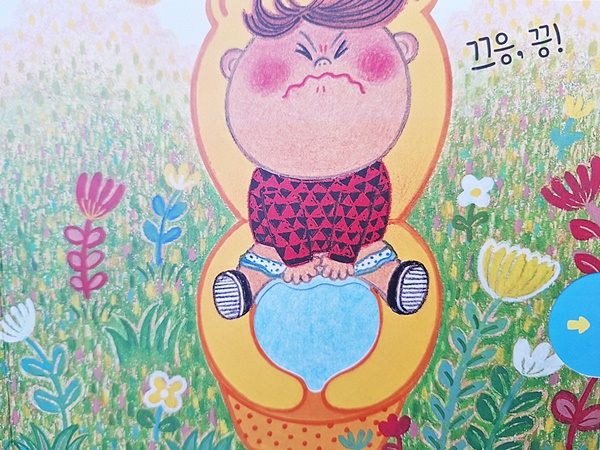 아기 변비 걱정? 변비 증상부터 예방법까지