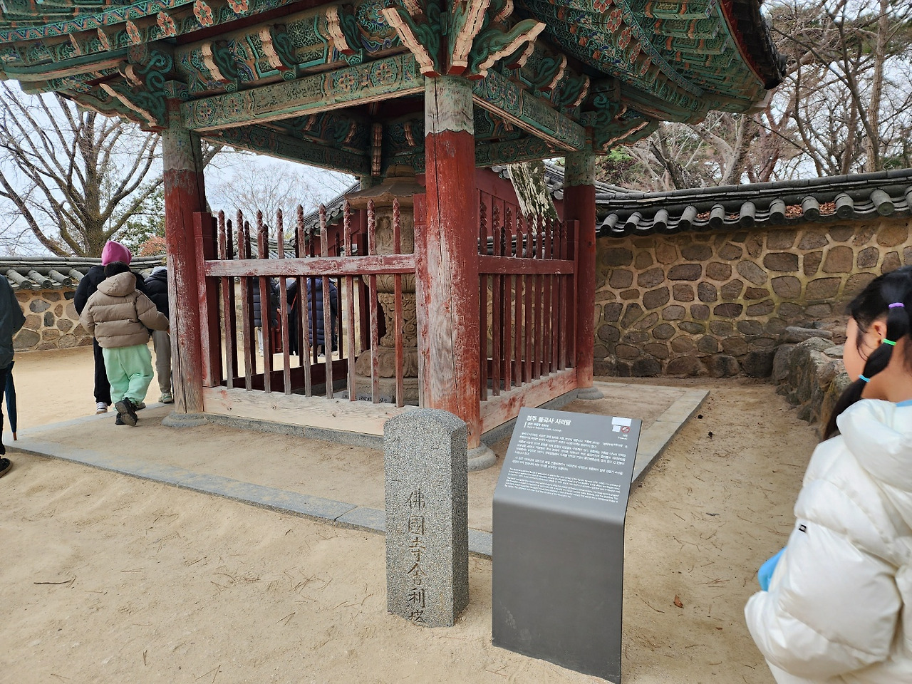 경주 가볼만한 곳 베스트 10 (2025 최신판)