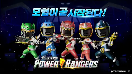 모바일 게임(RPG) 인기 순위 TOP 10(24년 5월) - 구글, 애플, 원스토어 비교 분석