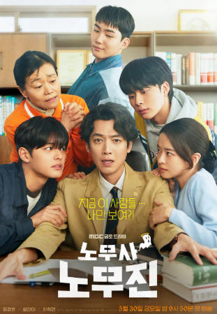 포스터 2