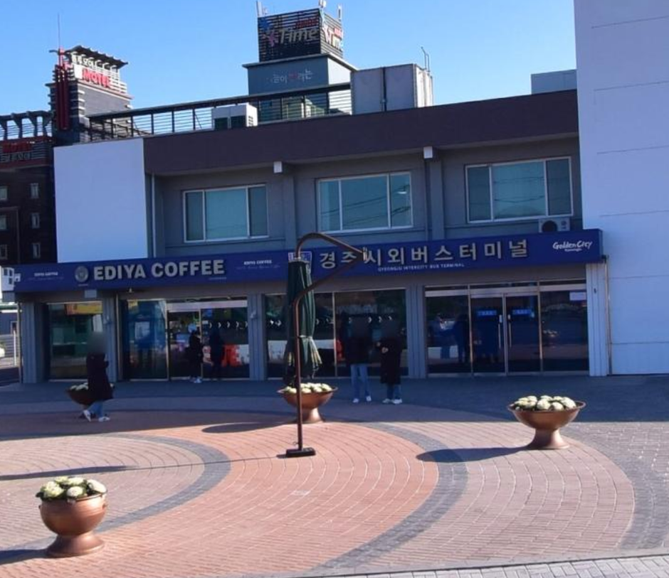 경주시외버스터미널