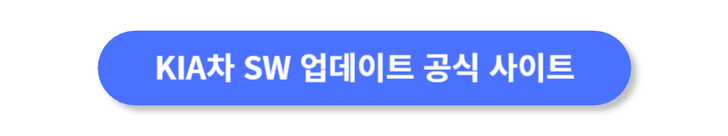 버튼