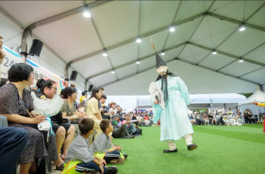 강릉단오제 관노가면극
